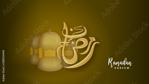 Arabic Calligraphy vector, ...