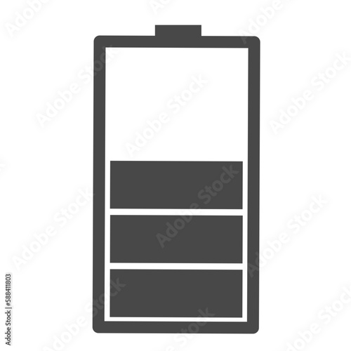 Simple battery icon