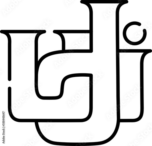 Udi people symbole, villages Nij , Azerbaijani