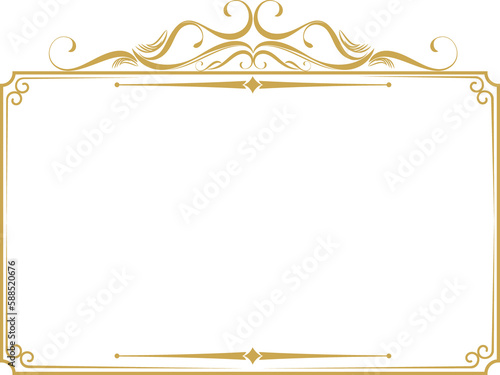 Certificate Border Frame Te...
