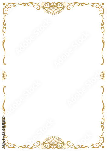 アジア調フレーム17（金）