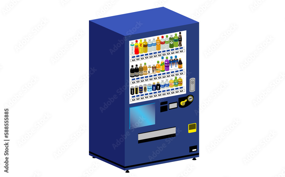 青い自動販売機 斜め上 青い自動販売機 斜め上