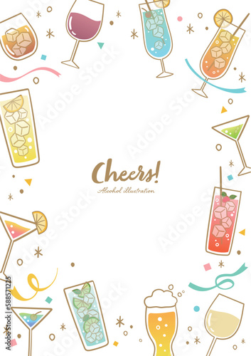 かわいいお酒のイラストフレーム