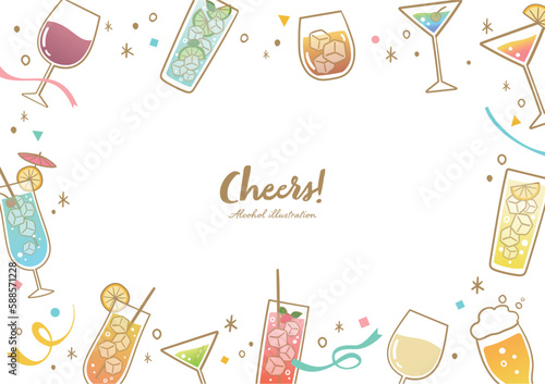 かわいいお酒のイラストフレーム