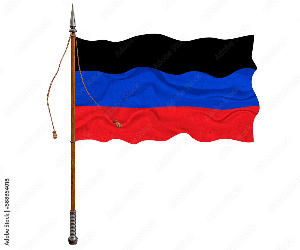 National flag of Donetsk People's Republic. Background with flag of Donetsk People's Republic. National flag of Donetsk People's Republic. Background with flag of Donetsk People's Republic.