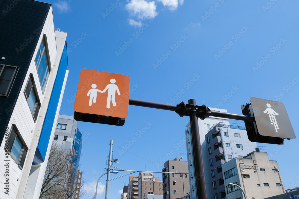 Fototapeta premium 歩道の区分標識