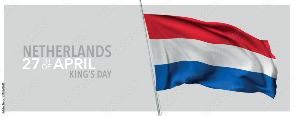 Netherlands king's day greeting card, banner with template text vector illustration Netherlands king's day greeting card, banner with template text vector illustration
