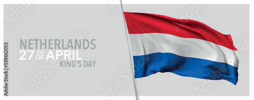 Netherlands king's day greeting card, banner with template text vector illustration