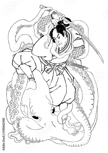 浮世絵　有王丸　その1