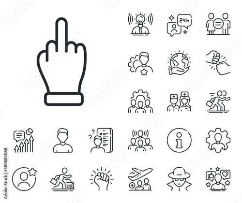 Palm gesture symbol. Specialist, doctor and job competition outline icons. Middle finger hand line icon. Middle finger line sign. Avatar placeholder, spy headshot icon. Strike leader. Vector