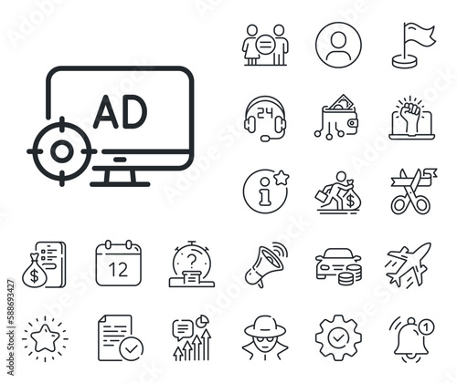Search engine optimization sign. Salaryman, gender equality and alert bell outline icons. Seo adblock line icon. Target symbol. Seo adblock line sign. Spy or profile placeholder icon. Vector