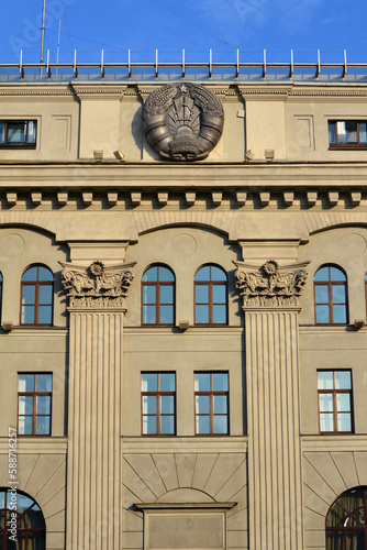 State building with Belarusian emblem (an inscription 