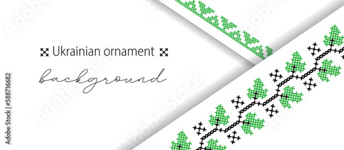 Ukrainian ornament minimalistic green leaves, leaf vector background, banner, poster. Simple modern banner in green colors. Pixel art, vyshyvanka, cross stitch