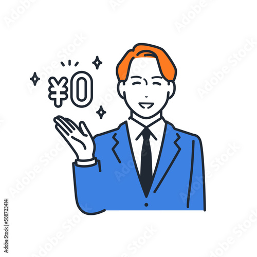 フリープランを紹介する若いビジネスマンのシンプルなベクターイラスト素材
