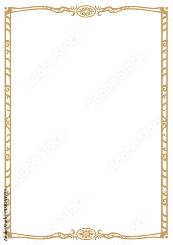 アジア調フレーム18（金）