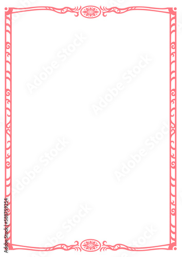 アジア調フレーム18（ピンク）