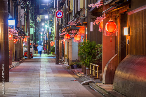 Kyoto, Japan Street Scene at Night