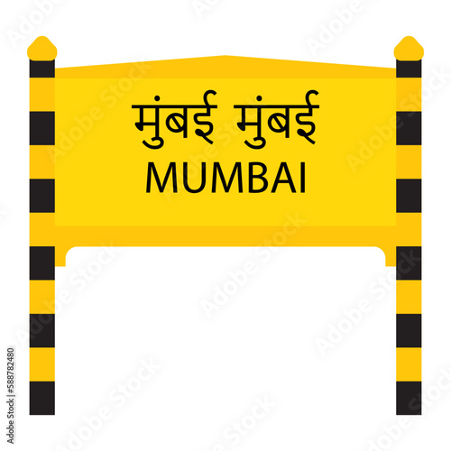 Mumbai junction railways name board isolated on white	 photo