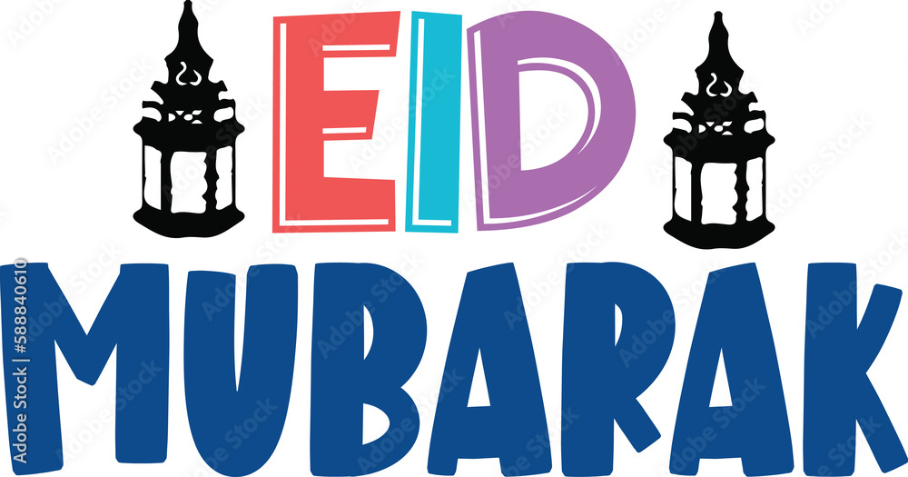 Fototapeta premium Eid Mubarak