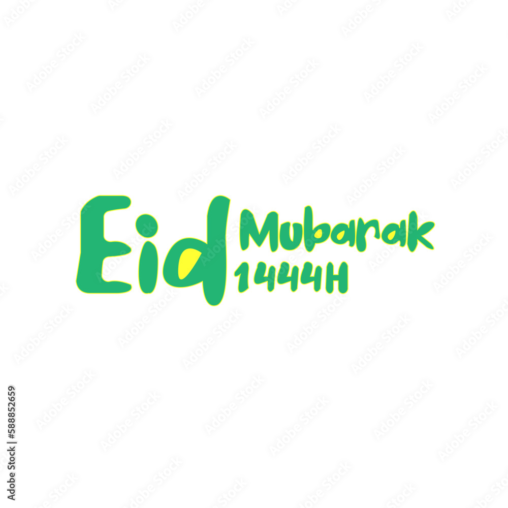 eid mubarak 1444h
