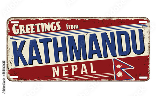 Greetings from Kathmandu vintage rusty metal sign