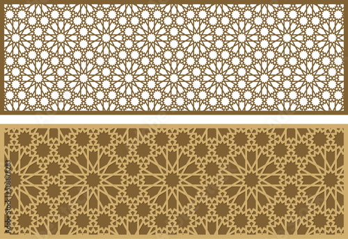 Mashrabiya Pattern Vector Illustration, Ideal for Vintage Window with Wooden Arabesque, Frosted Stickers, CNC Cutting, Islamic Background. Printing Backdrop. photo