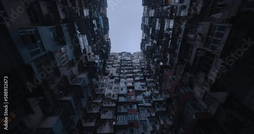 Famous Authentic Monster Building In Hong Kong, Housing In Asia photo