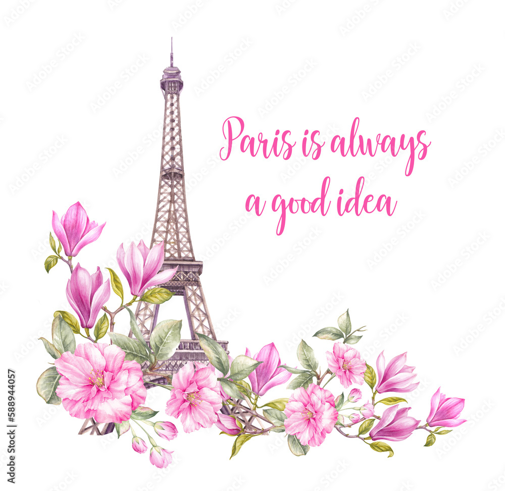 Eiffel Tower spring watercolor illustration. Flowers and Paris.