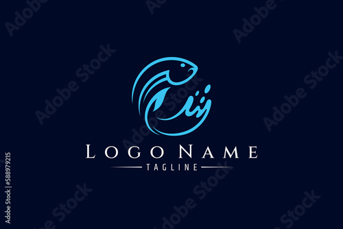 fish logo and fresh water splash in circle shape concept in flat design style filled with blue color