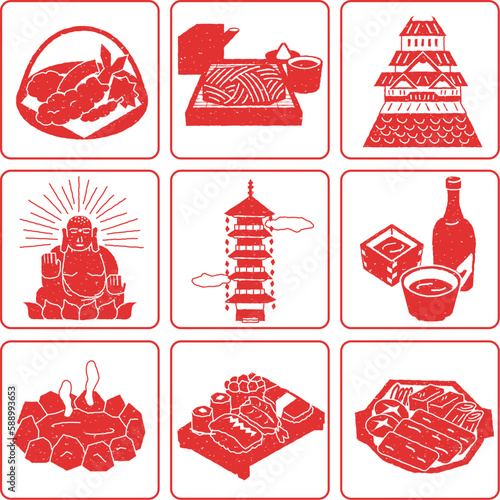 日本のグルメと名物に関するアイコンのセットA（ハンコ）