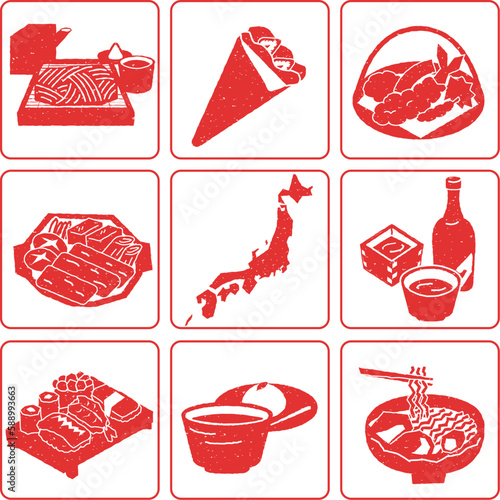 日本のグルメに関するアイコンのセット（ハンコ）