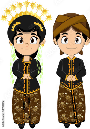Javanese Traditional Wedding Vektor