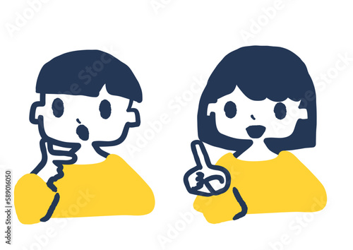 子供　イラスト