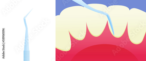 Dental Gum Cleaner Oral Tool Close Up. Cropped White Teeth Outer Layer. Modern Flat Vector Illustration.