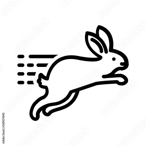 Black line icon for Quick