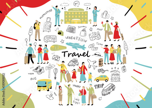 旅行を楽しむ人達
