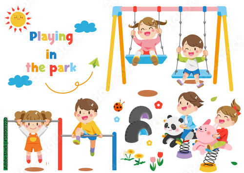 公園で遊ぶ子供たち