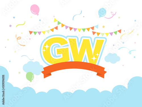 GWイメージ背景とタイトルイラスト素材