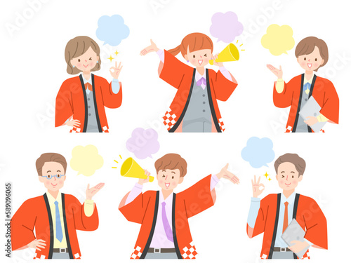 法被姿で仕事をする複数の男女スタッフのイラストセット