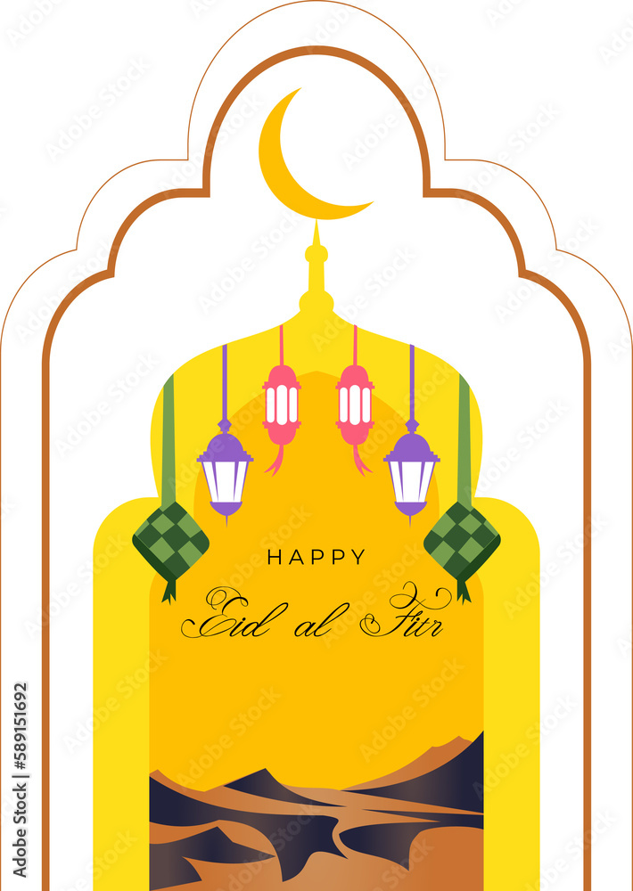 Fototapeta premium eid mubarak greeting illustration. hari raya idul fitri