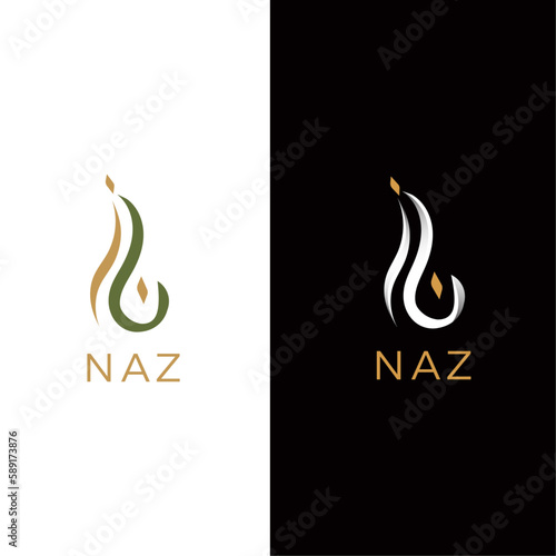 Arabic Calligraphy luxury logo for Naz  photo
