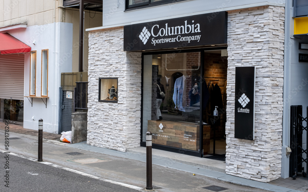 Columbia Sportswear Company Store front, Shibuya, Tokyo, Japan Stock Photo  | Adobe Stock