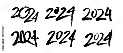 2024 brush stroke lettering set. Grunge texture handwritten design element for calendar, New Year greeting card. Hand drawn black inscription.