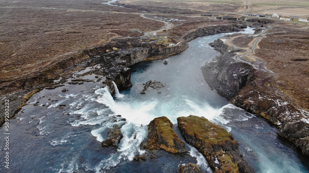 Godafoss waterfall Godafoss waterfall