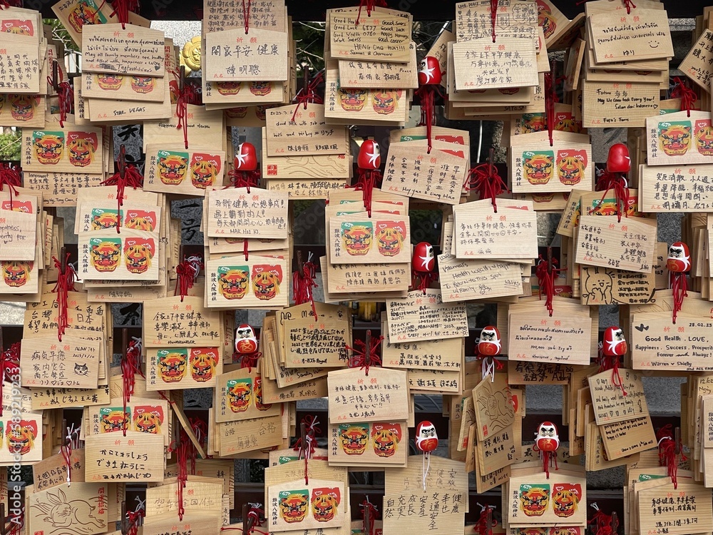 Ema hangs at the Namba Yasaka Jinja in Osaka filled with prayers and wishes Ema hangs at the Namba Yasaka Jinja in Osaka filled with prayers and wishes
