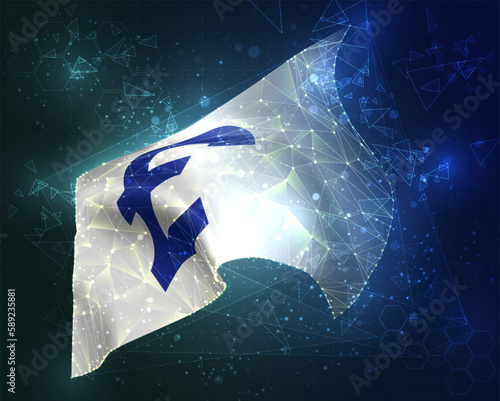 Pound,  vector flag, virtual abstract 3D object from triangular polygons on a blue background