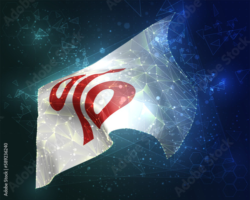 Discount,  vector flag, virtual abstract 3D object from triangular polygons on a blue background
