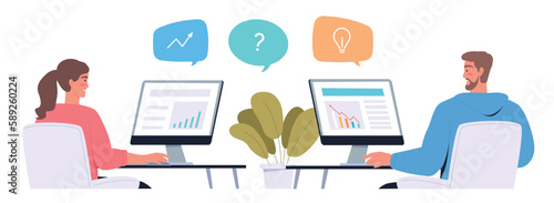 Modern people work together in the office. Teamwork communication. 