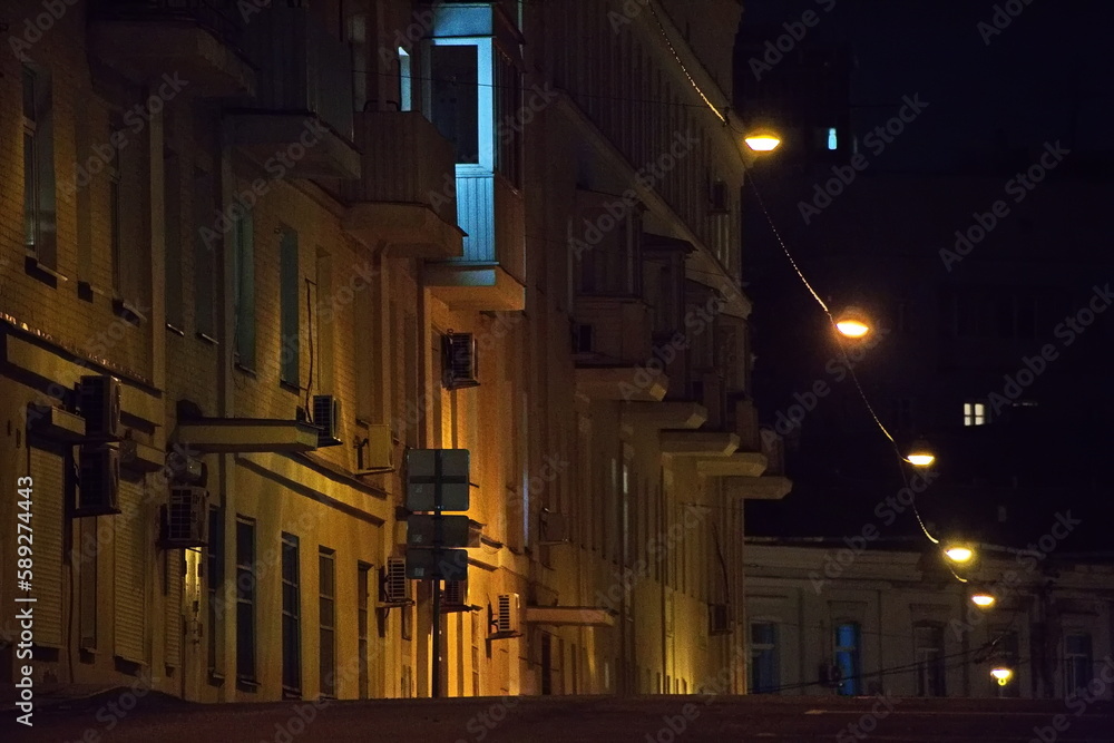 Fototapeta premium Night Moscow lane on a spring evening.