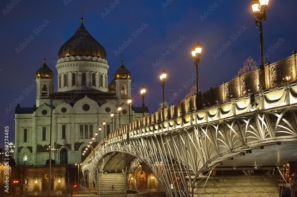 Cathedral of Christ the Savior and Patriarchal Bridge.
